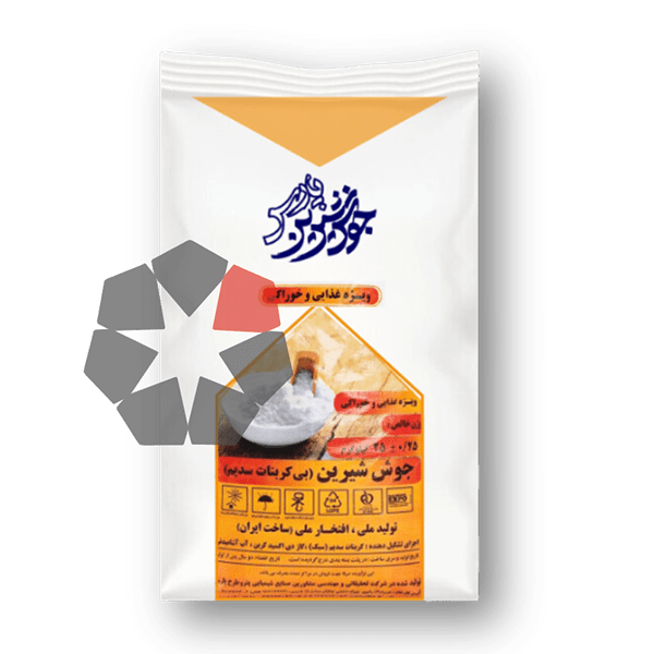 جوش شیرین
